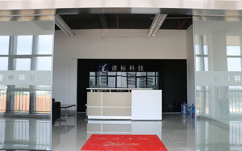 實驗室信息管理系統(tǒng)